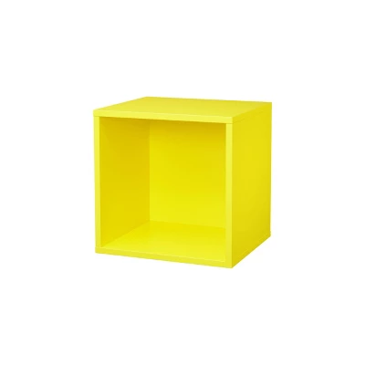 Dolle Shelving Wall Cube Shelf - Yellow 4 Dolle Shelving Wall Cube Shelf - Yellow - Image 2